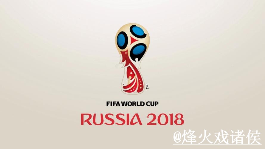 世界杯盘口入口更新,入口查看和大小球方向别弄错 世界杯盘口入口更新,入口查看和大小球方向别弄错