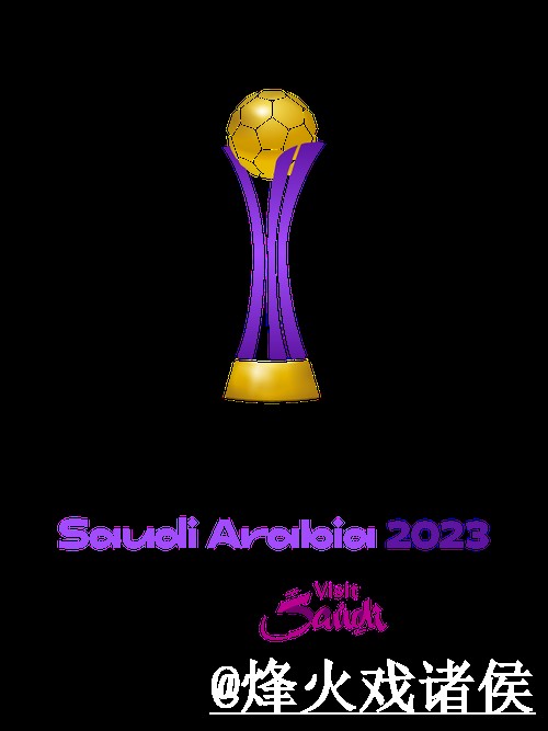 2026世界杯滚球入口备用入口整理,入口变化和地址更新说明 2026世界杯滚球入口备用入口整理,入口变化和地址更新说明