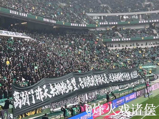 2026世界杯淘汰赛直播APP入口更新，卡顿问题和高清入口整理