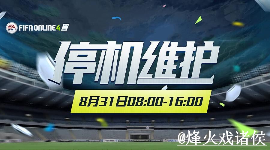 世界杯下注地址常见问题整理，平台辨别和入口更新说明